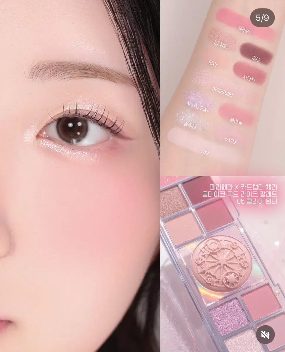 thumbnail-7